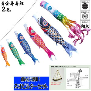 ŷڂzlIr_[X^hZbg62cmpCvtiܕt)1.5m6_7_/8_-2m6_/7_8_/x_̂ڂ/̂ڂZbg/̂ڂ/