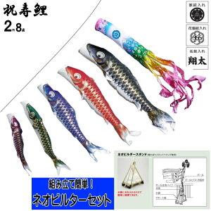 ŷڂzjlIr_[X^hZbgi62cmpCvtjiܕtj1.5m6_/7_/8_-2m6_/7_/8_/x_p /̂ڂ/