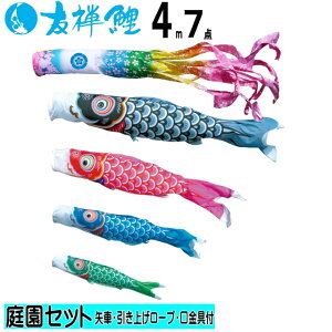 뉀p ̂ڂFT@4m7_Zbgîڂjiiĵڂ@p