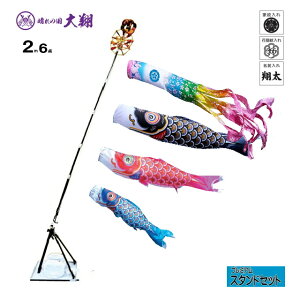 ŷڂzăv~AX^hZbg /1.5m/2m/̂ڂX^h/̂ڂx_/̂ڂ/p