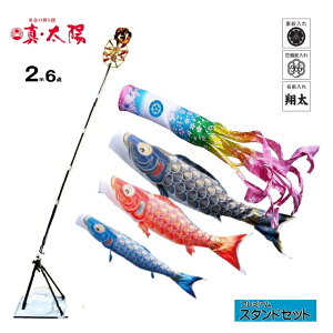 ŷڂz^Ezv~AX^hZbg@/1.2m/1.5m/2m/̂ڂX^ĥڂx_/̂ڂ/