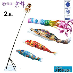 ŷڂzуv~AX^hZbg /1.2m/1.5m/2m/X^h/̂ڂx_/̂ڂ/