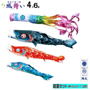 뉀p ̂ڂ蕗iHj@4m6_Zbgîڂĵڂ@p