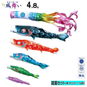 뉀p ̂ڂ蕗iHj@4m8_Zbgîڂĵڂ@p