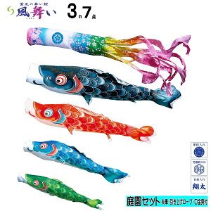 뉀p ̂ڂ蕗iHj@3m7_Zbgîڂĵڂ@p