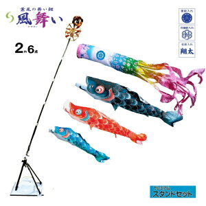 ŷڂzv~AX^hZbg /1.2m/1.5m/2m/ ̂ڂZbg/x_̂ڂ/̂ڂ/