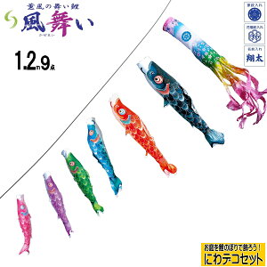 ŷڂzɂfRZbg1.2m/6_/7_/8_/9_@1.5m/6_/7_ɂł/x_ ̂ڂ/낱̂ڂ/̂ڂ/K[ĥڂ/݂邷̂ڂ/p