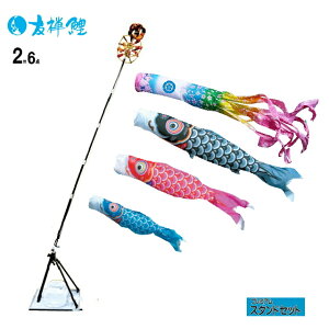 ŷڂzFTv~AX^hZbg@/1.5m/2m/̂ڂx_/̂ڂ@