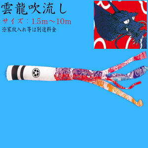 yPiz_eTCY/1.2m~10m/̂ڂ/