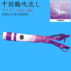 yPizHߐeTCY/1.5m~8m/̂ڂ/
