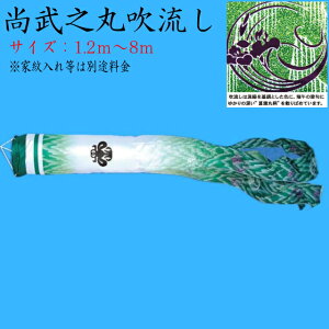 yPizVېeTCY/1.2m~8m/̂ڂ/