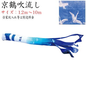 yPizߐeTCY/1.2m~10m/̂ڂ/