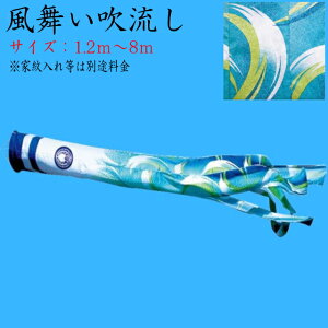 yPizeTCY@1.2~8m/̂ڂ/