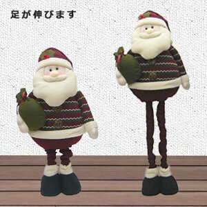 �N���X�}�X�G�ݑ��Ȃ�Big�h�[���X�m�[�}��