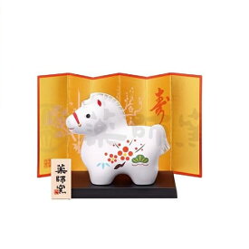 【開運干支置物】錦彩招福午（松竹梅）ウマ（うま）年置物