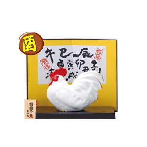 鳥 酉 干支置物 置物 オブジェ 通販 価格比較 価格 Com