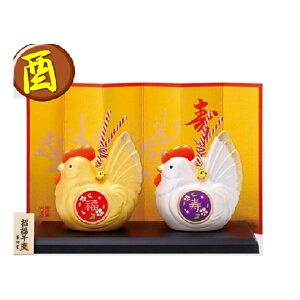 鳥 酉 干支置物 置物 オブジェ 通販 価格比較 価格 Com 鳥 酉 干支置物 置物 オブジェ 通販 価格比較 価格 Com