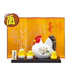 鳥 酉 干支置物 置物 オブジェ 通販 価格比較 価格 Com 鳥 酉 干支置物 置物 オブジェ 通販 価格比較 価格 Com
