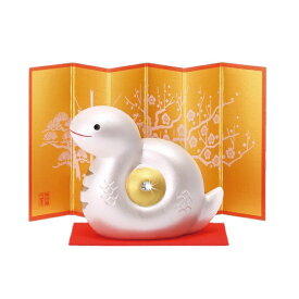 【開運干支置物】錦彩招福巳(クリスタルガラス付)ヘビ（へび）年置物