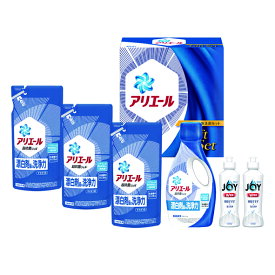 【ギフト解体品】わけあり P&G アリエール液体洗剤 PGCG－30D ギフト プレゼント 送料無料