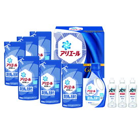 【ギフト解体品】わけあり P&G アリエール液体洗剤 PGCG-50D ギフト プレゼント 送料無料 贈答 自家需要 贈り物 在庫処分