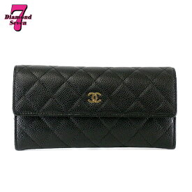 【中古】【美品】CHANEL シャネル マトラッセ 二つ折り長財布 キャビアスキン ブラック ゴールド金具 レディース ココマーク レザー 革製品 *k932*