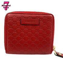 楽天市場】グッチ gucci 449395の通販