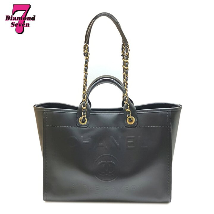 楽天市場】送料無料【中古】美品 CHANEL シャネル ドーヴィルGM 2way  
