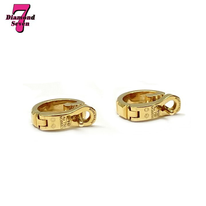 楽天市場】送料無料【中古】極美品 BOUCHERON ブシュロン キャトル  