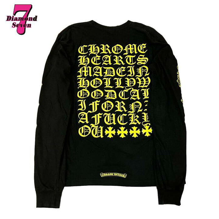 楽天市場】送料無料【中古】CHROME HEARTS クロムハーツ フローラル 