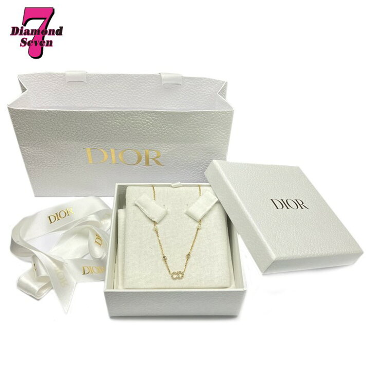 楽天市場】送料無料【中古】美品 DIOR ディオール CLAIR D LUNE 