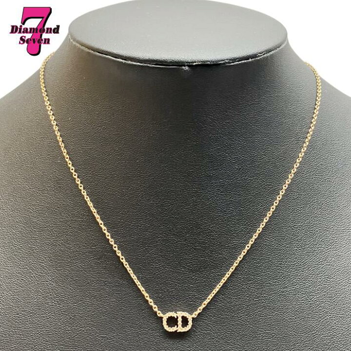 楽天市場】送料無料【中古】美品 DIOR ディオール Clair D Lune 