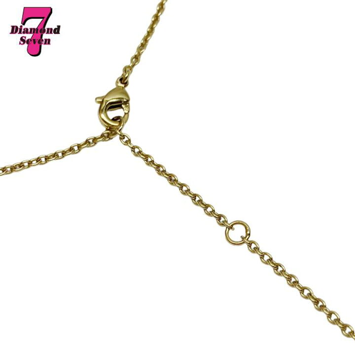 楽天市場】送料無料【中古】美品 DIOR ディオール Clair D Lune 