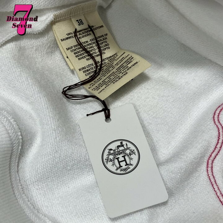 楽天市場】送料無料【中古】【未使用】HERMES エルメス シュヴァ  
