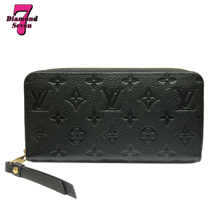 楽天市場】送料無料【中古】美品 LOUIS VUITTON ルイヴィトン  