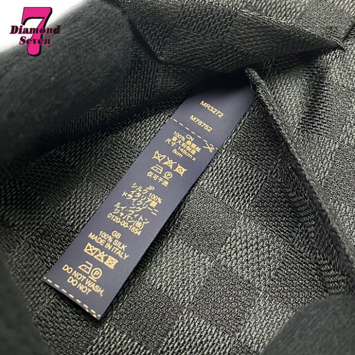 楽天市場】送料無料【未使用】LOUIS VUITTON ルイヴィトン ネクタイ 
