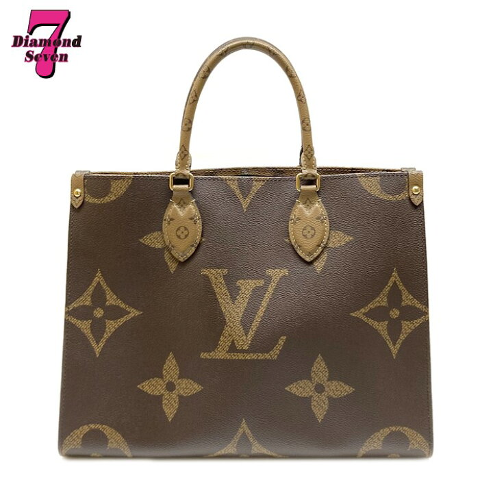 楽天市場】送料無料【中古】極美品 LOUIS VUITTON ルイヴィトン  