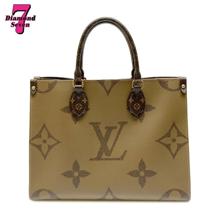 楽天市場】送料無料【中古】極美品 LOUIS VUITTON ルイヴィトン  