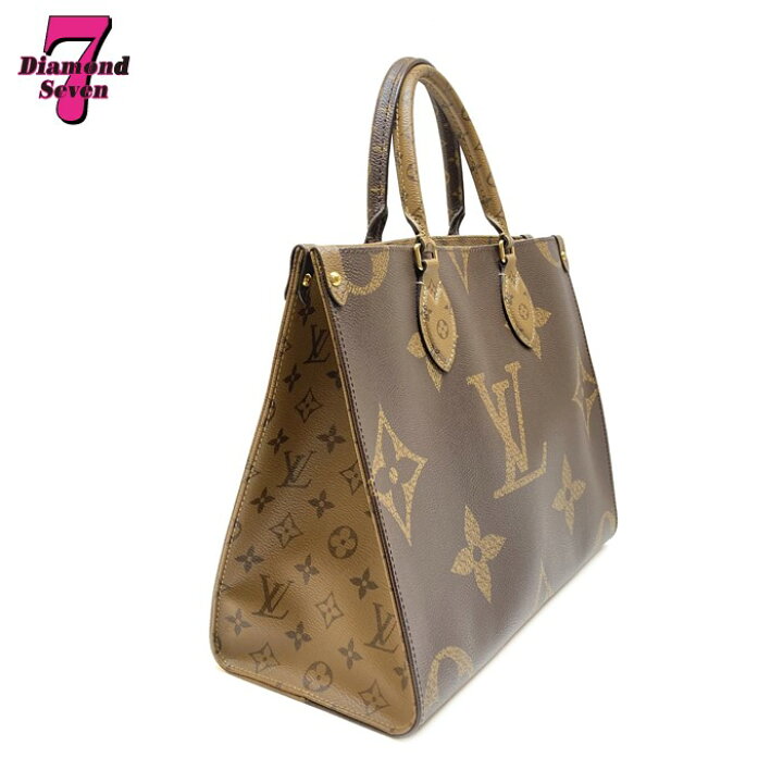 楽天市場】送料無料【中古】極美品 LOUIS VUITTON ルイヴィトン  