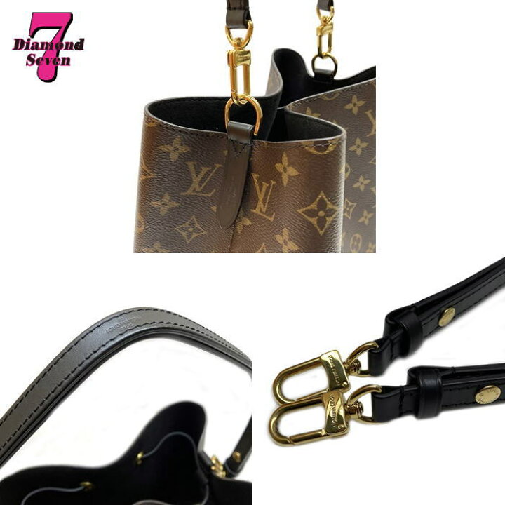 楽天市場】送料無料【中古】極美品 LOUIS VUITTON ルイヴィトン 