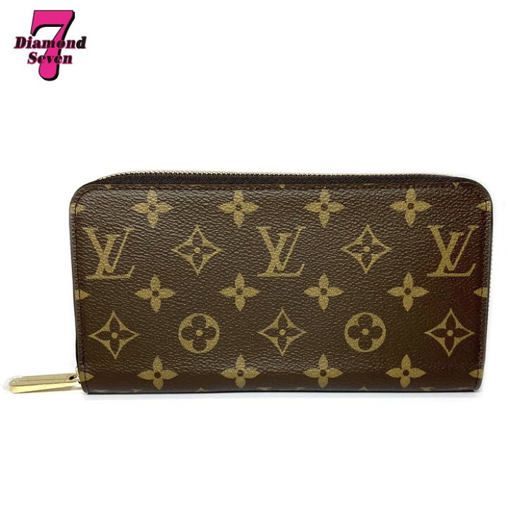 楽天市場】送料無料【未使用】LOUIS VUITTON ルイヴィトン モノグラム 