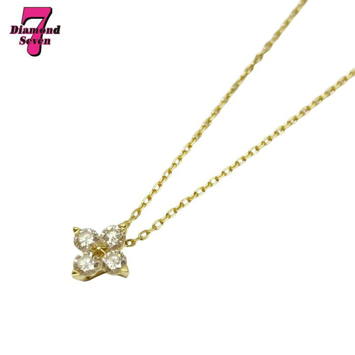 楽天市場】送料無料【中古】美品 STAR JEWELRY スタージュエリー 