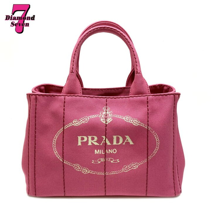 楽天市場】送料無料【中古】極美品 PRADA プラダ カナパ ミニ トート 