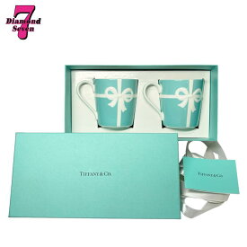 送料無料【未使用】TIFFANY & Co. ティファニー ブルーボックス ティファニーブルー リボン マグカップ オブジェクト ペア セット 食器 ティファニーブルー ブルーリボン コップ カップ お祝い プレゼント 廃盤