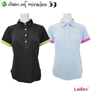 Chain of miracle39 COM39-22-2106 Ladies uu fB[X | St EFA gbvX  Vc p  킢 `FC Iu ~N   y ݌ɏ