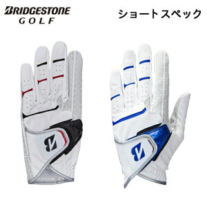 �u���a�X�g�� �S���t ULTRA GRIP �S���t �O���[�u GL2505 �V���[�g�X�y�b�N �����Y ����p �y 2025�N���f�� �z BRIDGESTONE GOLF �E���g���O���b�v �l�R�|�X�� �������� �w�悪5mm�Z���V���[�g�X�y�b�N
