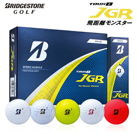 ブリヂストン ゴルフ 2025 TOUR B JGR ゴルフボール 1ダース(12球) BRIDGESTONE GOLF 2025年モデル
