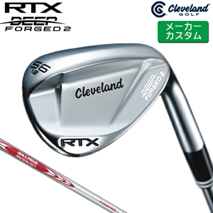 楽天市場】【メーカーカスタム】 Cleveland Golf [ クリーブランド  