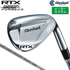 【メーカーカスタム】 Cleveland Golf [ クリーブランド ] RTX DEEP FORGED 2 右用 ウェッジ Diamana ZX-II for CG カーボンシャフト [日本正規品] 【2023年モデル】 ディープフォージド2 【クリーブランド ウェッジ】