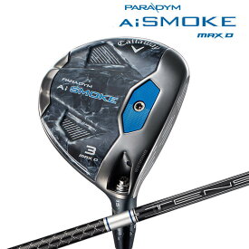 【店舗在庫連動】 Callaway [キャロウェイ] PARADYM Ai SMOKE MAX D フェアウェイウッド TENSEI 50 for Callaway カーボンシャフト メンズ 右用 [日本正規品] パラダイム エーアイ スモーク マックス 【2024年モデル】